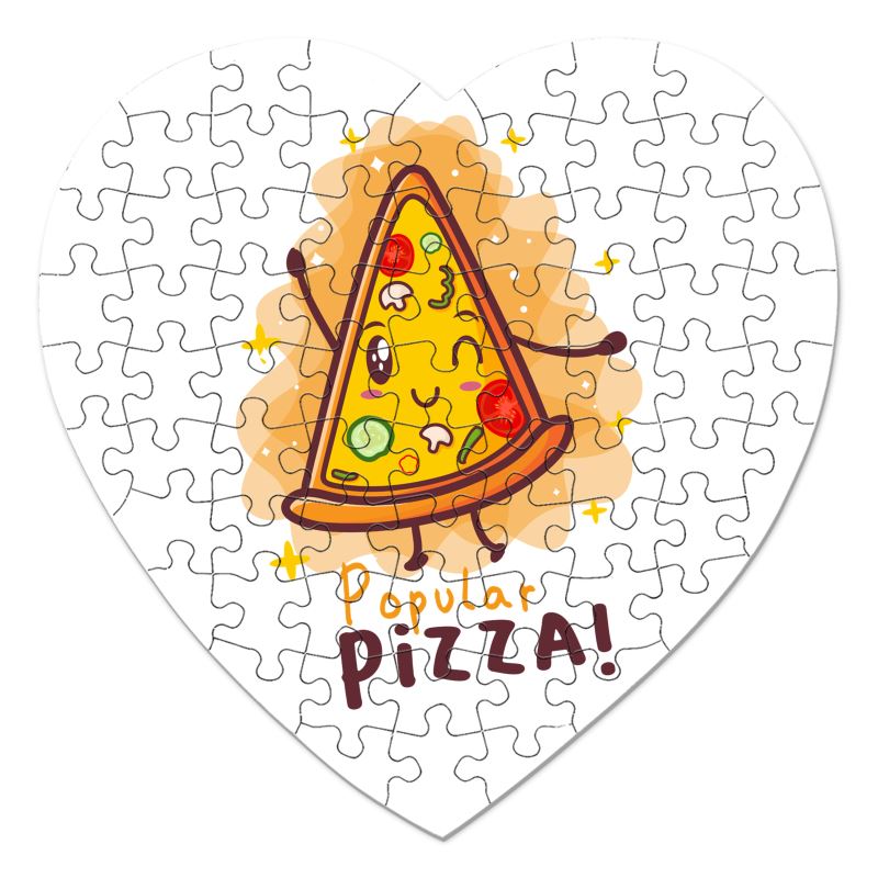 Pizza Puzzle