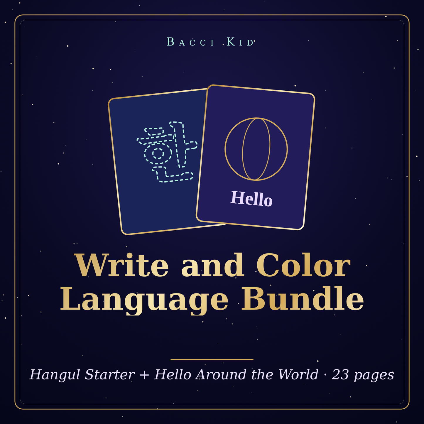 Write and Color Language Bundle